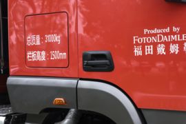 昆仑 自卸车外观                                                图片