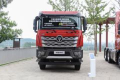 优惠32.5万 杭州市昆仑自卸车火热促销中