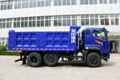 福田瑞沃 金刚炮 245马力 6X2 4.05米自卸车(悬浮桥)(BJ3254DMPHB-77)