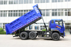 福田瑞沃 金刚炮 245马力 6X2 4.05米自卸车(悬浮桥)(BJ3254DMPHB-77)