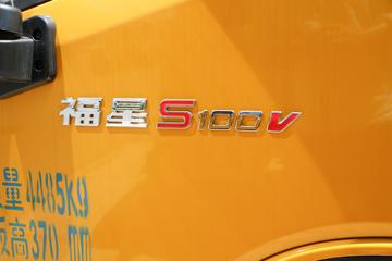 Ծ�� ����S100V 95���� 3.2��˫������С��(Һɲ)ͼƬ