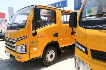 Ծ�� ����S100V 95���� 3.2��˫������С��(Һɲ)ͼƬ