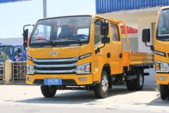 福星S系载货车限时促销中 优惠0.3万