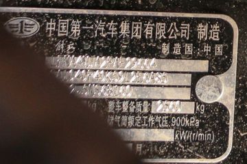  6G 160 3.82ŰῨ(CA1040P40K59L2E6A85)ͼƬ