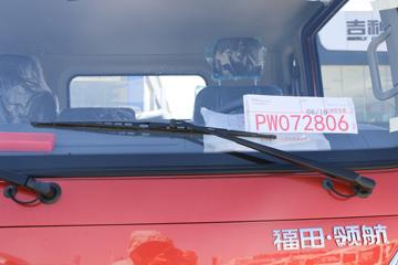 ���� ʱ���캽ES5 170���� 4X2 5.8���Ű������ػ���(����)ͼƬ