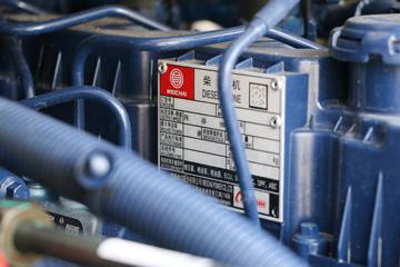 ���� ʱ���캽ES5 170���� 4X2 5.8���Ű������ػ���(����)ͼƬ