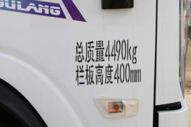 德龙Z1&nbsp;载货车外观                                                图片