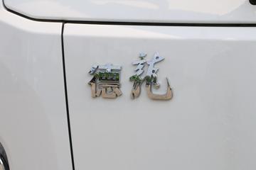 �����Ῠ ���� 140���� 4.18�׵��������Ῠ(����)(YTQ1041KH334)ͼƬ