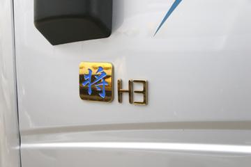 中国重汽HOWO 悍将 160马力 4.15米单排仓栅式轻卡(国六)(万里扬6档)(ZZ5047CCYG3214F144)图片