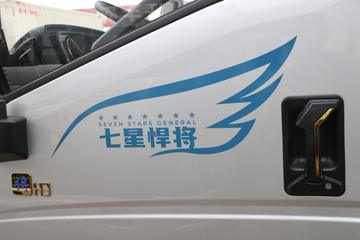 中国重汽HOWO 悍将 160马力 4.15米单排仓栅式轻卡(国六)(万里扬6档)(ZZ5047CCYG3214F144)图片