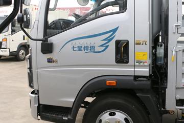 中国重汽HOWO 悍将 160马力 4.15米单排仓栅式轻卡(国六)(万里扬6档)(ZZ5047CCYG3214F144)图片