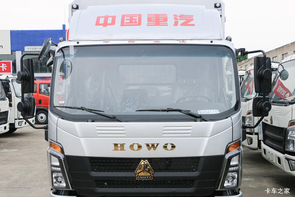 为您推荐中国重汽豪沃悍将4.15米仓栅式运输车