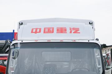 中国重汽HOWO 悍将 160马力 4.15米单排仓栅式轻卡(国六)(万里扬6档)(ZZ5047CCYG3214F144)图片