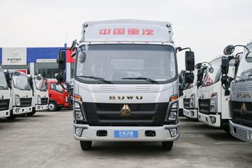 中国重汽HOWO 悍将 160马力 4.15米单排仓栅式轻卡(国六)(万里扬6档)(ZZ5047CCYG3214F144)图片