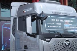 欧曼银河&nbsp;牵引车外观                                                图片