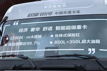  ŷ 680 6X4 AMTԶǣͼƬ