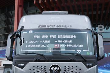  ŷ 680 6X4 AMTԶǣͼƬ
