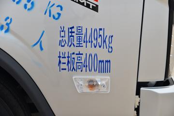 ������� ���â� 158���� 4.17��AMT�Զ������������ῨͼƬ