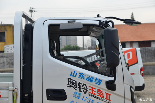 优惠0.3万 昆山市玉兔Ⅲ载货车火热促销中