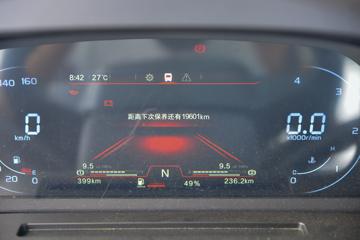 ������� ���â� 158���� 4.17��AMT�Զ������������ῨͼƬ