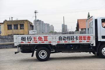 ������� ���â� 158���� 4.17��AMT�Զ������������ῨͼƬ