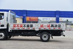 福田奥铃 玉兔Ⅲ 158马力 4.17米AMT自动档单排栏板轻卡(BJ1045V9JDA-AB1)