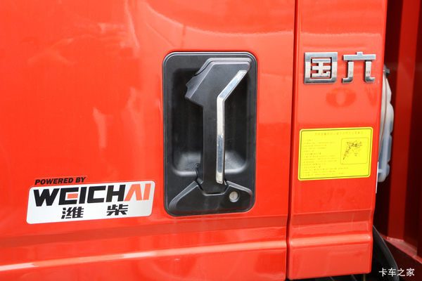 疯狂促销，直降0.5万！重庆市悍将载货车系列优惠价