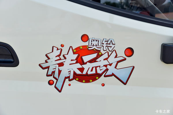 �ഺ�޵а��ֳ����ꡣ�Żݿ�ʼ��ץ����