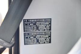 T3LEV 电动载货车内饰图片