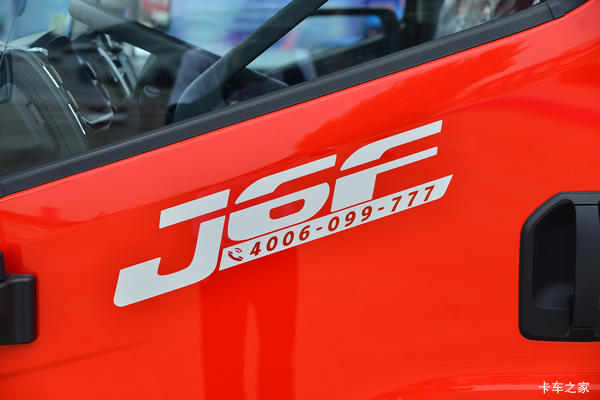 解放 J6F 170马力 4.16米单排仓栅式轻卡
