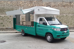 五菱 荣光新卡 加长版 2L 136马力 汽油 3.53米单排售货车(LQG5030XSHLGHUC)