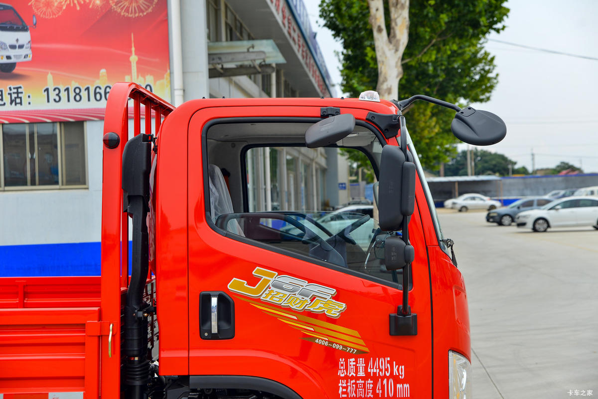 ��� J6F �вƻ� 155���� 4.2�׵��������Ῠ(CA1040P40K61L2E6A84)���                                                