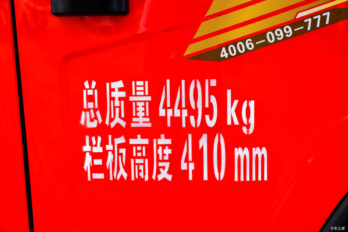 ��� J6F �вƻ� 155���� 4.2�׵��������Ῠ(CA1040P40K61L2E6A84)���                                                