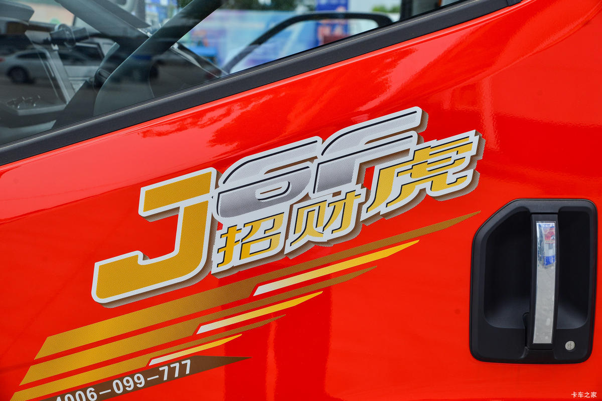 ��� J6F �вƻ� 155���� 4.2�׵��������Ῠ(CA1040P40K61L2E6A84)���                                                