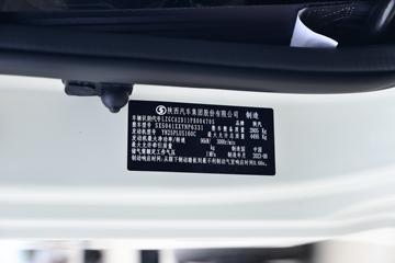 �������ó� ����G1 ƽ̨�� 137���� 4.18�׵�����ʽ�ῨͼƬ