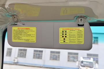 �������ó� ����G1 ƽ̨�� 137���� 4.18�׵�����ʽ�ῨͼƬ