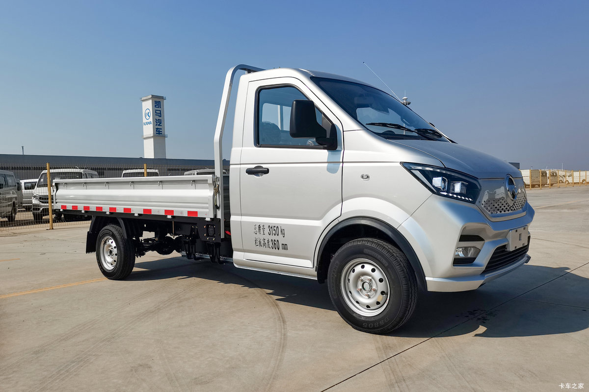 凯马 骏航EV1 3.2T 3.18米单排纯电动栏板微卡39.6kWh