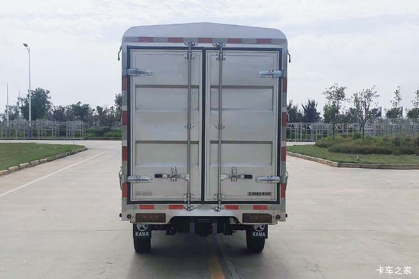 购骏航EV1电动载货车 享高达4.1万优惠