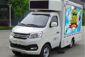 长安 跨越王X1 1.6L 122马力 汽油 2.85米单排宣传车(程力威牌)(CLW5020XXCSDP)