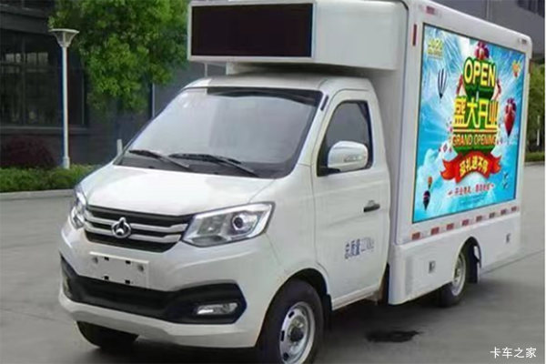长安跨越底盘 宣传车