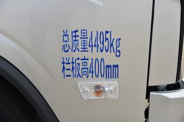  Pro 160 3.83ŰῨ(BJ1048V9JDA-AB2)ͼƬ