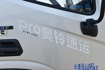  Pro 160 3.83ŰῨ(BJ1048V9JDA-AB2)ͼƬ