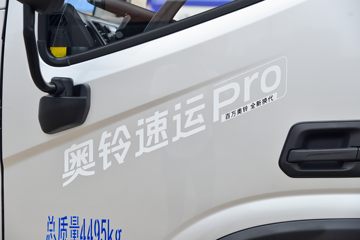  Pro 160 3.83ŰῨ(BJ1048V9JDA-AB2)ͼƬ
