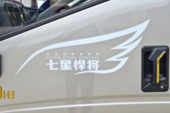 喀什鑫隆达汽车销售服务有限公司车辆优惠活动