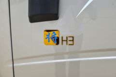 购悍将载货车 享高达0.5万优惠,零首付免息