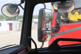 东风天锦KR&nbsp;冷藏车驾驶室图片