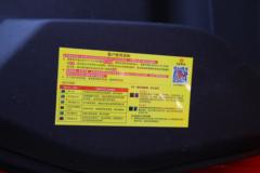 东风商用车 天锦KR 星耀版 260马力 4X2 6.8米冷藏车(带液缓)