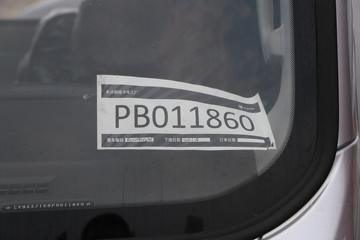 ������� ����HL 4.5T 4.17�׵��Ų��ʽ��϶��������Ῠ14.016kWhͼƬ