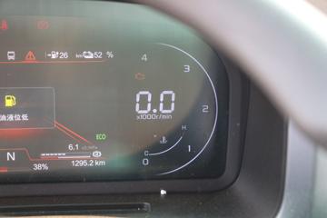 ������� ����HL 4.5T 4.17�׵��Ų��ʽ��϶��������Ῠ14.016kWhͼƬ