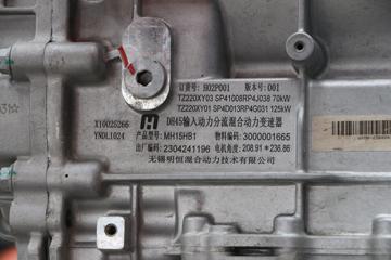 ������� ����HL 4.5T 4.17�׵��Ų��ʽ��϶��������Ῠ14.016kWhͼƬ